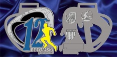 Grafika Medalu 12 PKO Bytomskiego Półmaratonu